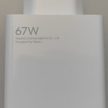 67W