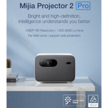 projector 2 PRO