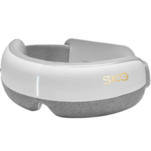 ماساژور چشم شیائومی مدل SKG E3 EYE MASSAGER