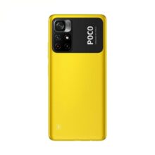m4 pro 5g