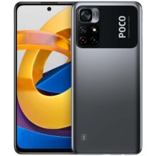 m4 pro 5g
