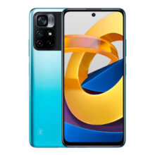 m4 pro 5g