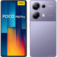 گوشی موبایل شیائومی مدل POCO M6 Pro 4G دو سیم‌ کارت ظرفیت 256 گیگابایت و 8 گیگابایت رم